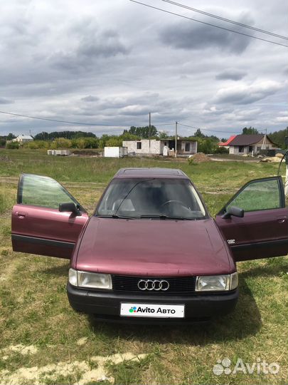 Audi 80 2.0 МТ, 1990, 479 844 км