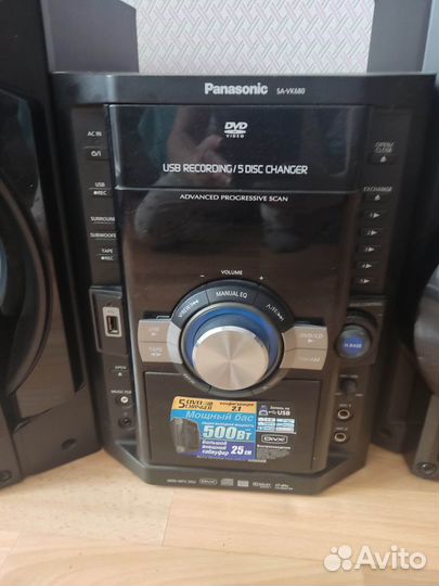 Аудиосистема Panasonic SC-VK680