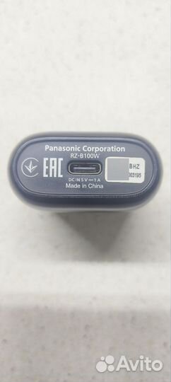 Беспроводные наушники