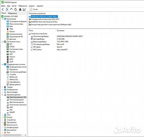Ноутбук Lenovo Thinkpad T470s i7/20G RAM/512 SSD