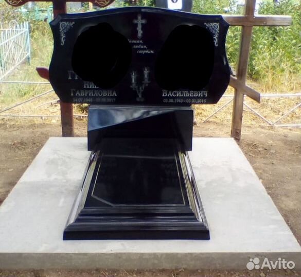 Ритуальные услуги