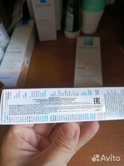 La roche posay redermic retinol крем