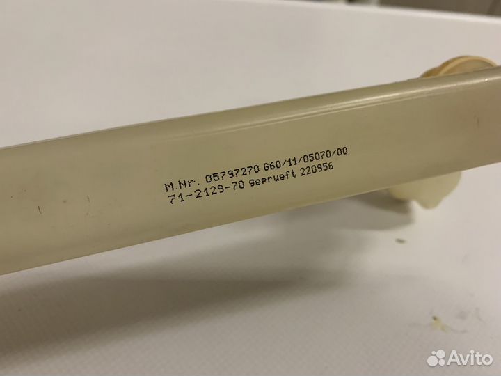 Трубка подачи воды б/у Miele G 1270 SCVi