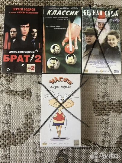 Видеокассеты (российская классика остатки)