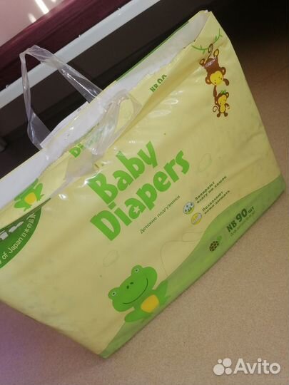 Памперсы 90 шт, для детей 0-5кг не подошли нам