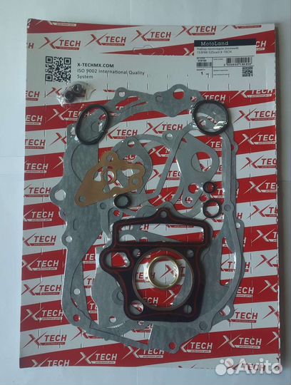 Набор прокладок(полный) 153FMI 125см3 X-tech