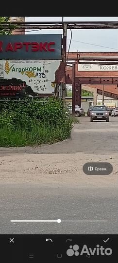 Комбикорма, зерно, отруби