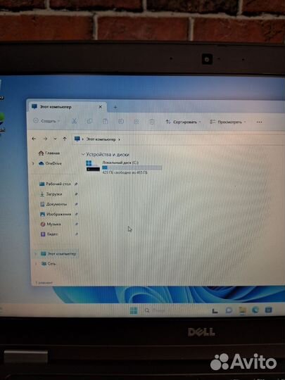 Ноутбук dell Latitude e5470 i5-6200