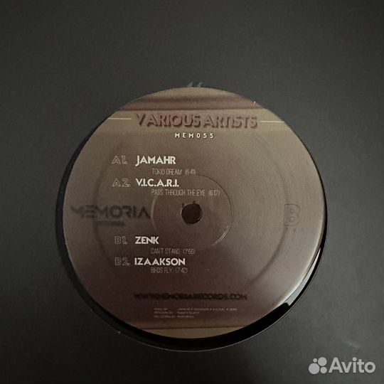 Various - Forceful Series Vol. 1