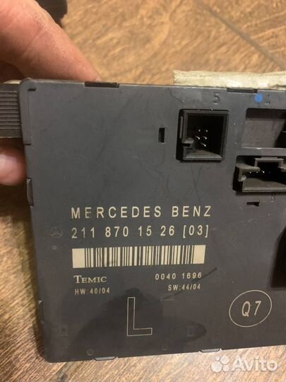Блок управления передней левой дверью Benz W211