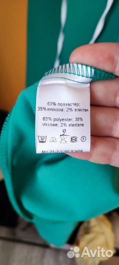 Платье со съемным воротником Vittoria Vicci 46р