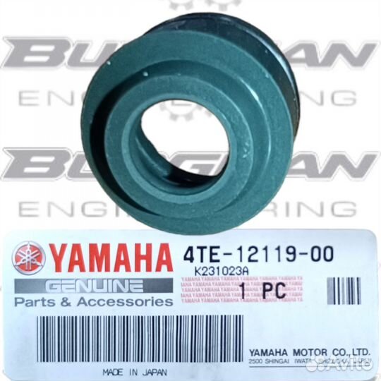 Маслосъемный колпачок yamaha 4TE-12119-00-00