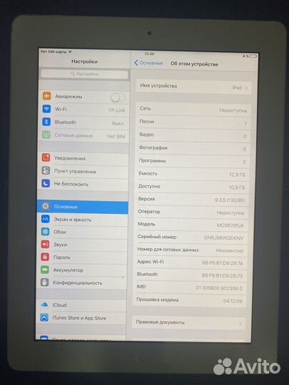 iPad