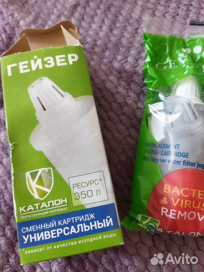 Сменный картридж для фильтра воды