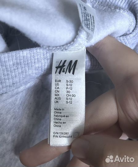 Толстовка для собак H&M размер S