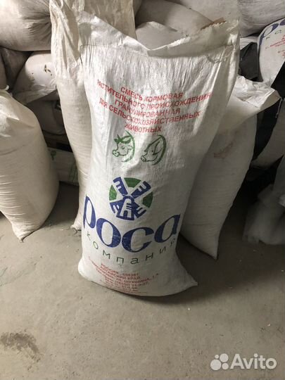 Комбикорм роса