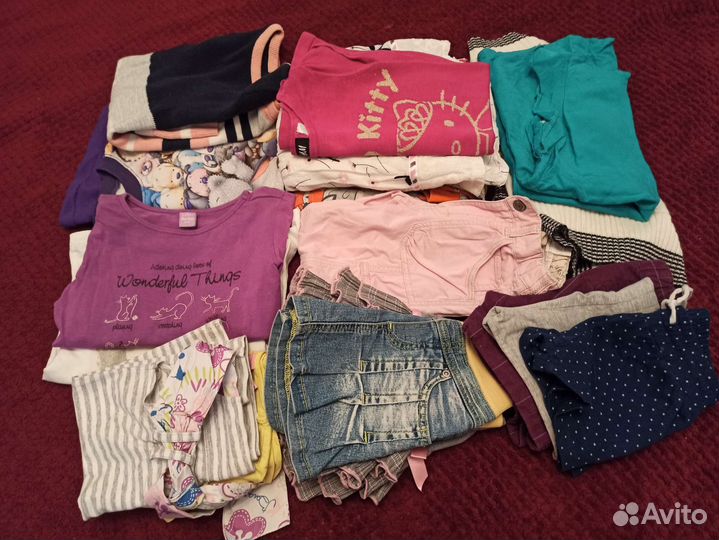 Вещи пакетом