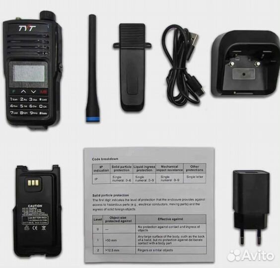 Портативная радиостанция TYT TH-UV99 10 Вт