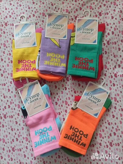 Носки 37-42 размер новые