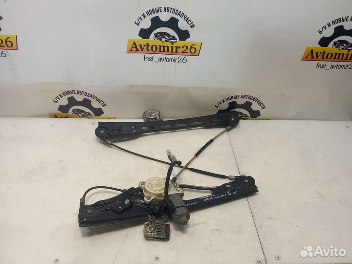 Электростеклоподъемник перед/ левый Mercedes W211