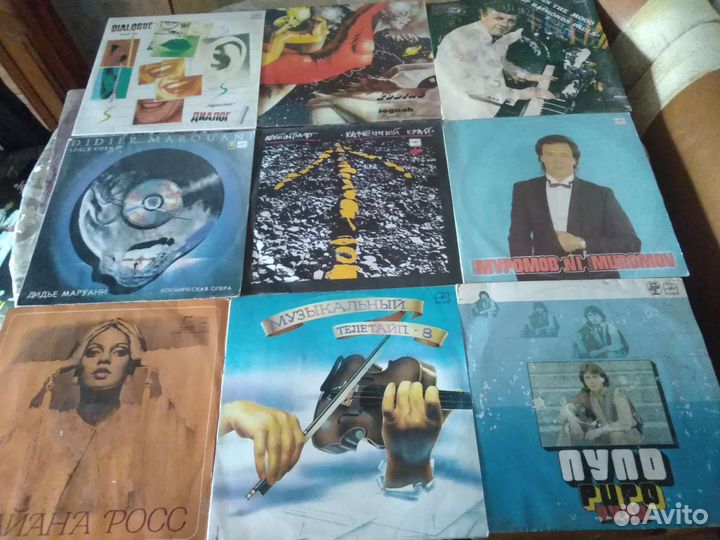 Виниловые пластинки