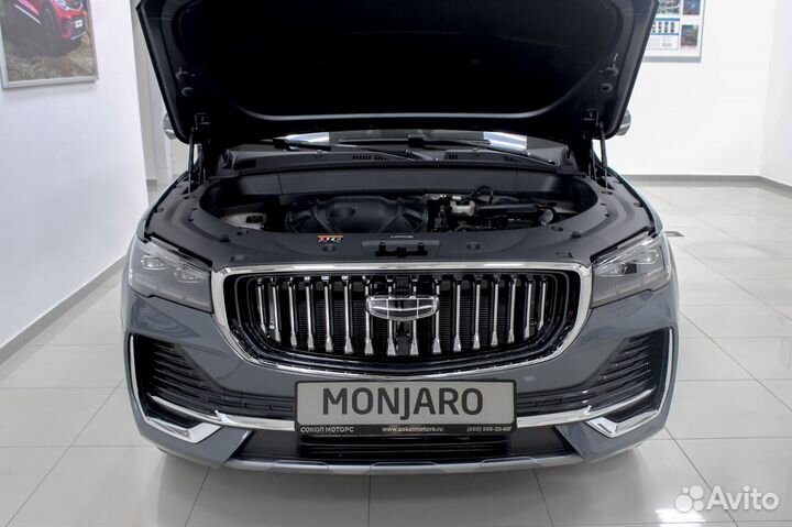 Geely Monjaro 2.0 AT, 2023