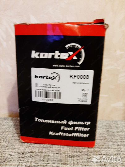 Топливный фильтр Kortex KF0008
