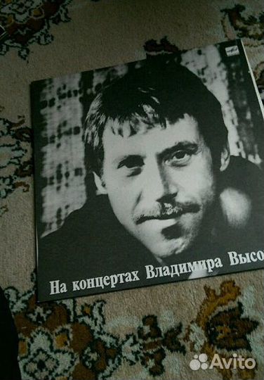 Винил Владимир Высоцкий коллекция
