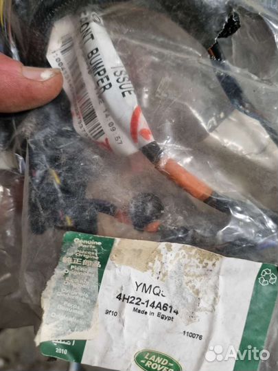 Проводка моторного отсека на RRS 3.6 TDI