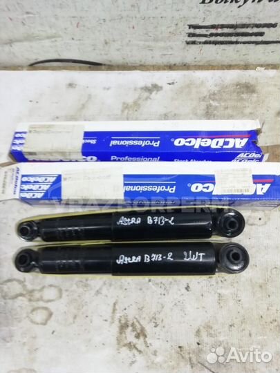 Амортизатор задний Opel Zafira