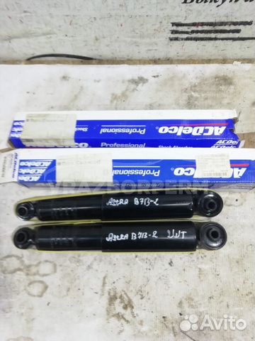 Амортизатор задний Opel Zafira