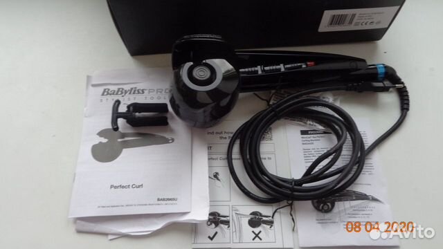 Плойка bаbyliss PRO 2665U