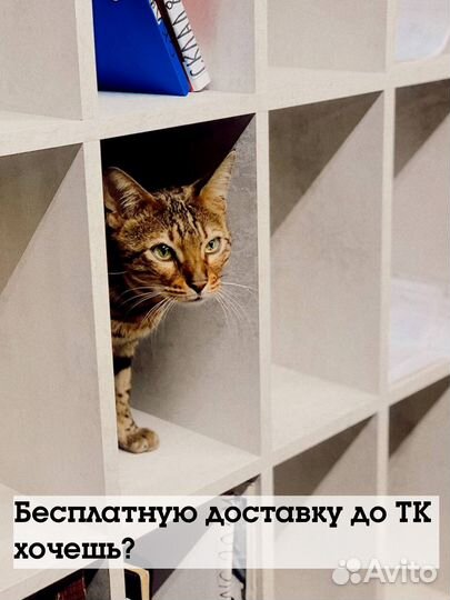 Теплообменник масляный урал 7601