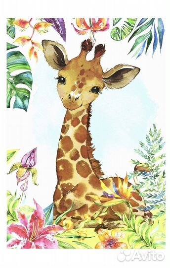 Картины и постеры