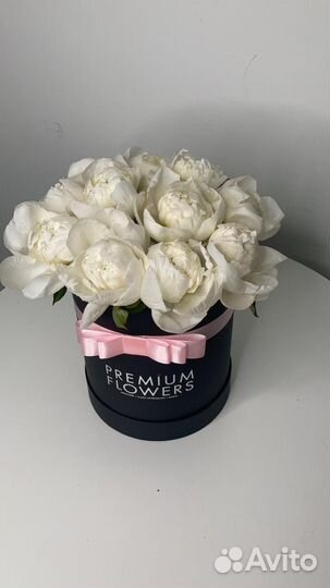 Цветы пионы доставка