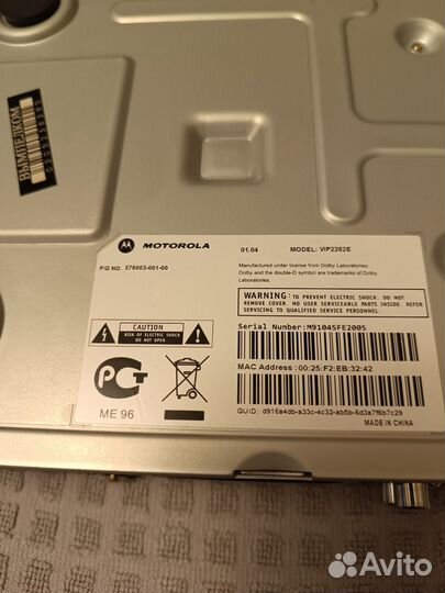 Тв приставка Motorola VIP 2262E