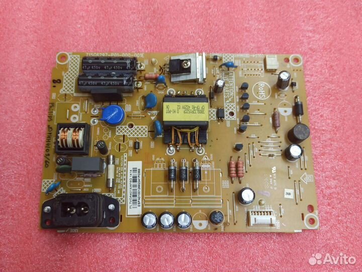 715G6297-P01-000-001E