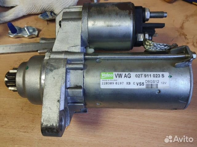 Стартер valeo VW AG