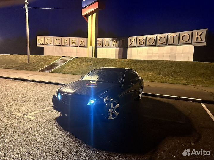 Перегон авто