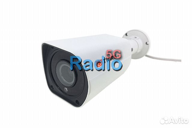 Уличная камера видеонаблюдения THL-S50B-2