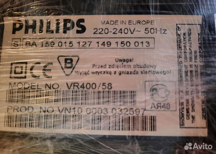 Видеомагнитофон Philips