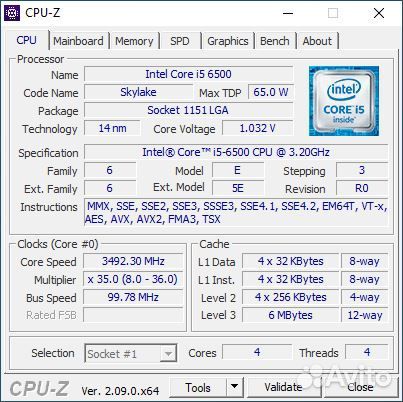 Intel Core i5-6500+MSI H110M PRO-D+16гб+120гб+2гб