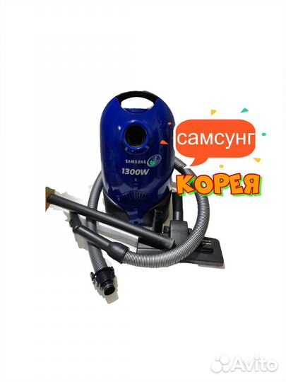 Пылесос самсунг корея мощнейший Б/У