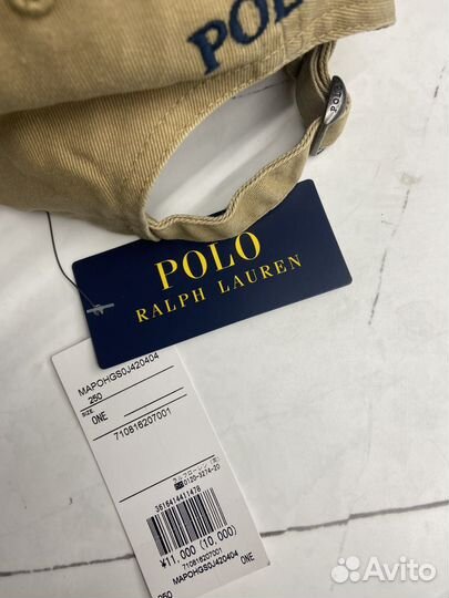 Кепка Polo Ralph Lauren бежевая