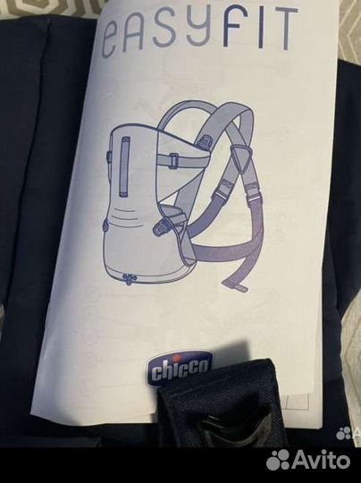 Рюкзак-кенгуру chicco eazy fit 0+