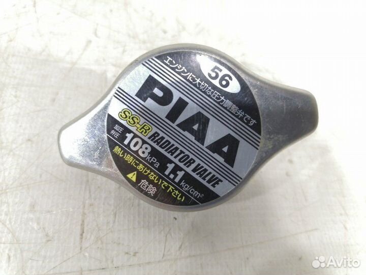 Пробка радиатора