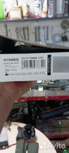 Gates K015499XS, комплект грм x18xe1
