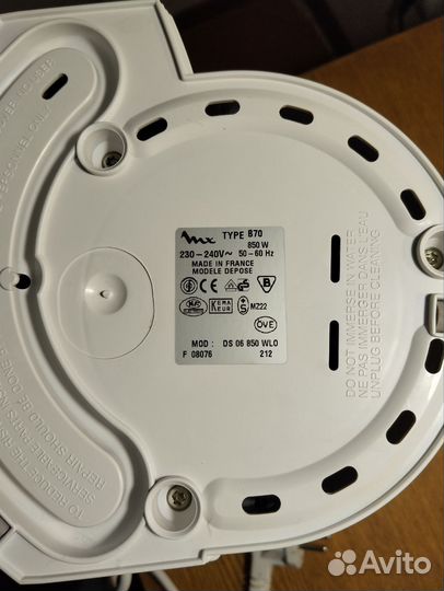 Кофеварка Moulinex