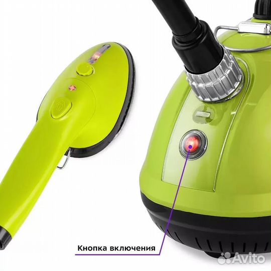 Вертикальный отпариватель Kitfort кт-9123-2