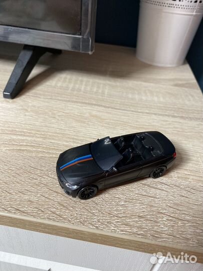 Трасса гоночная Shall 3,5 м